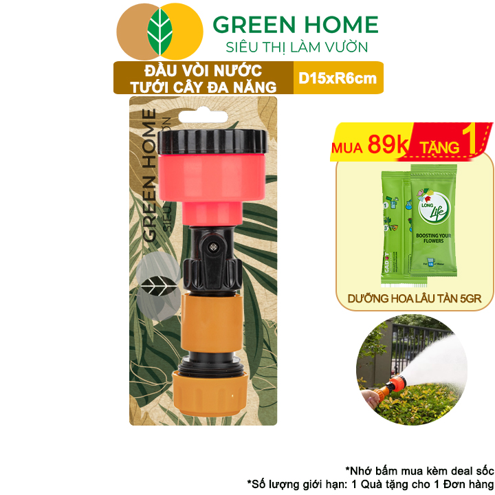 Đầu Vòi Tưới Nước Đa Năng GreenHome , D15xR6cm, Chế Độ Phun Mưa, Phun Sương Làm Vườn Tưới Cây
