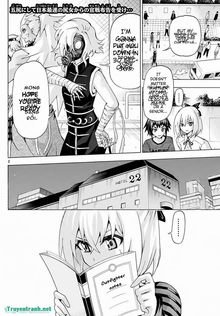 keijo!!!!!!!! (yml) chapter 266 4