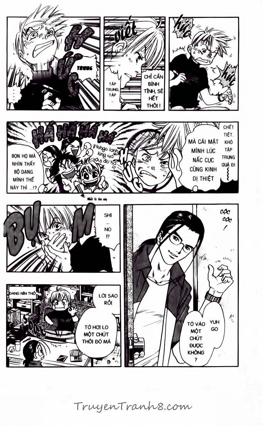 dragon voice chapter 78 10