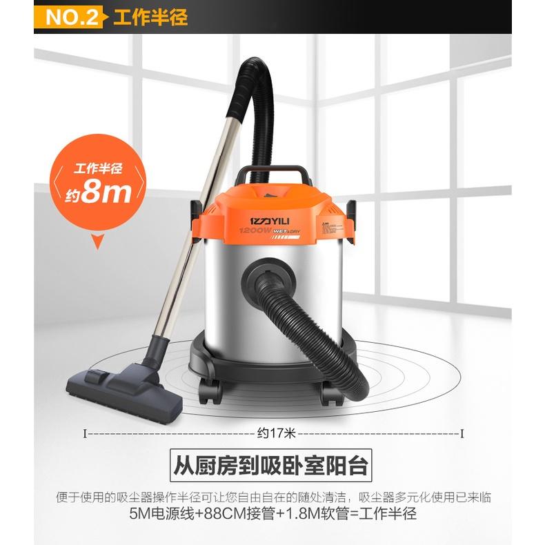 Máy hút bụi gia đình 12L, hút bụi công nghiệp, nội thất ô tô 1200W