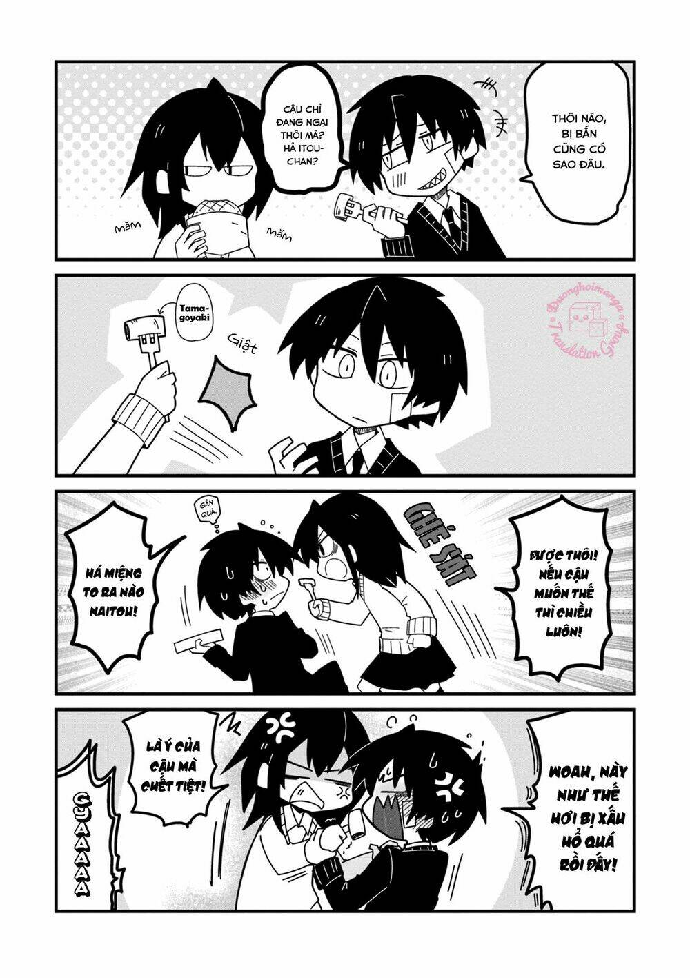 why naitou (season 2) chapter 5 11