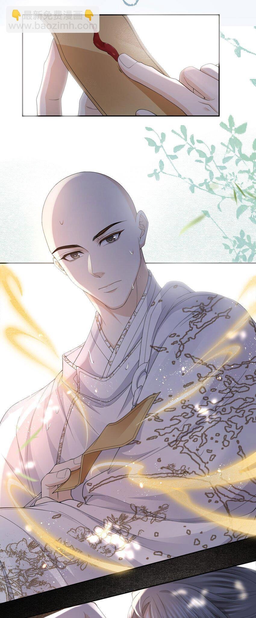 đồng tiền tham khế chapter 62 27