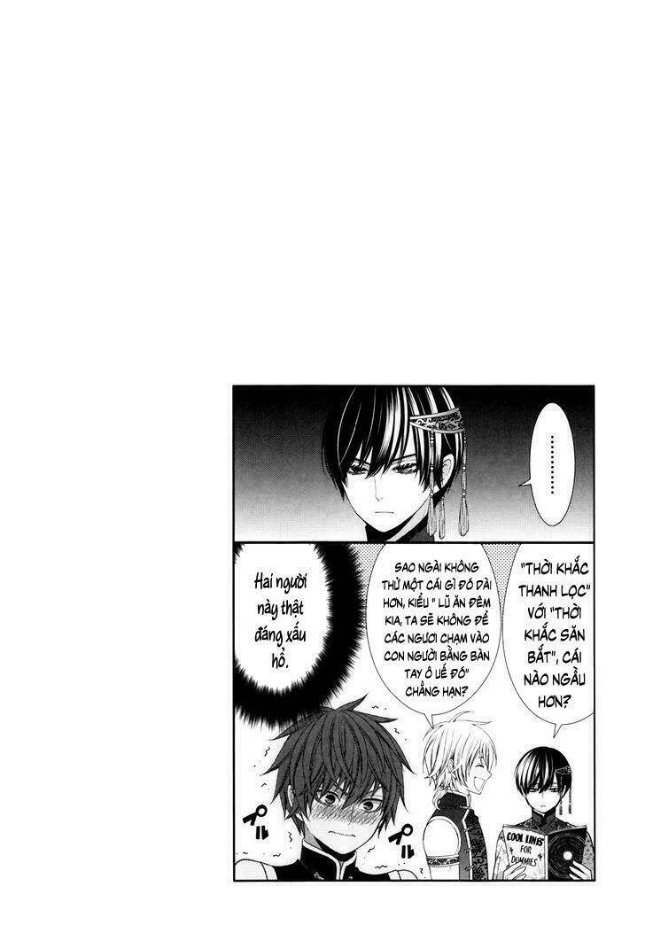 shuuen no elysion chapter 1 46