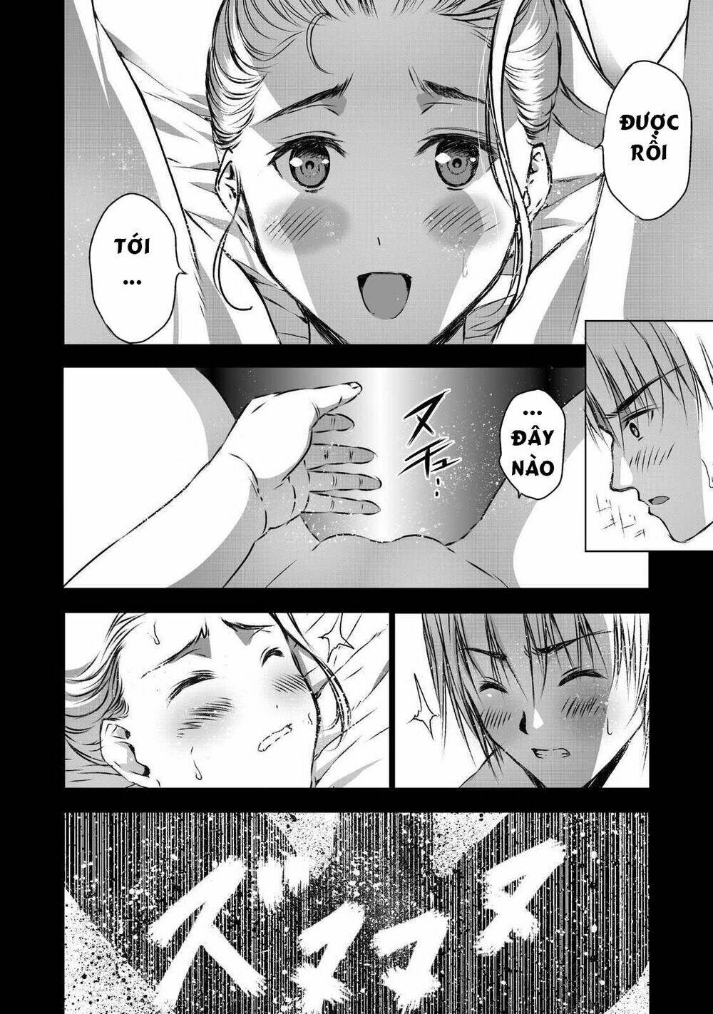 maou no hajimekata chapter 43 11