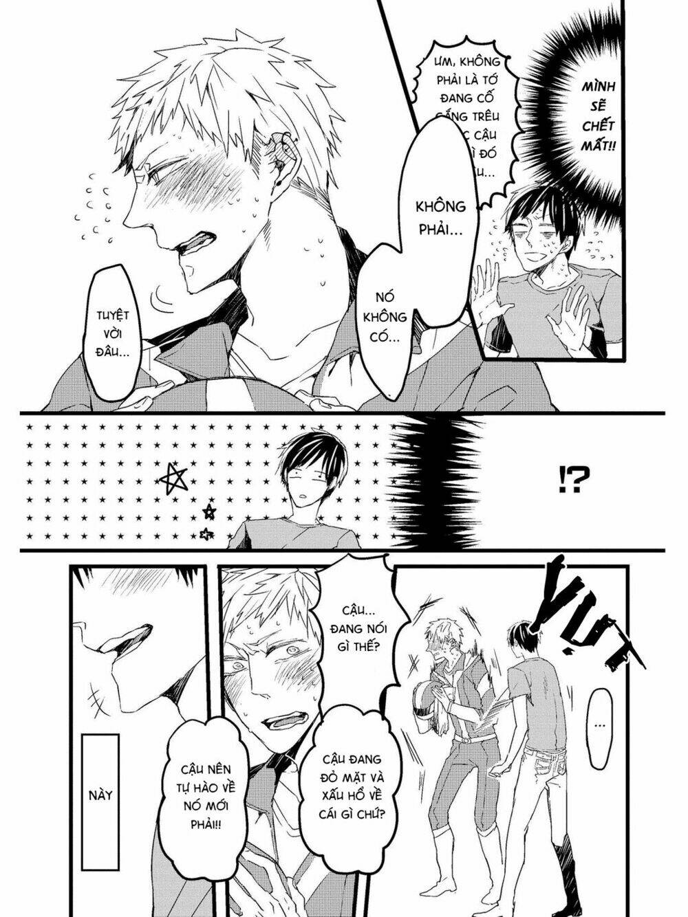 oko-sama star chapter 1 16