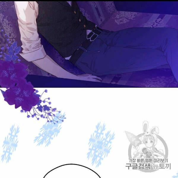 một ngày nọ ta trở thành công chúa chapter 84 106