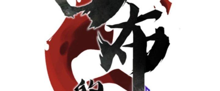 máy mô phỏng nhân sinh của lữ bố chapter 28 13