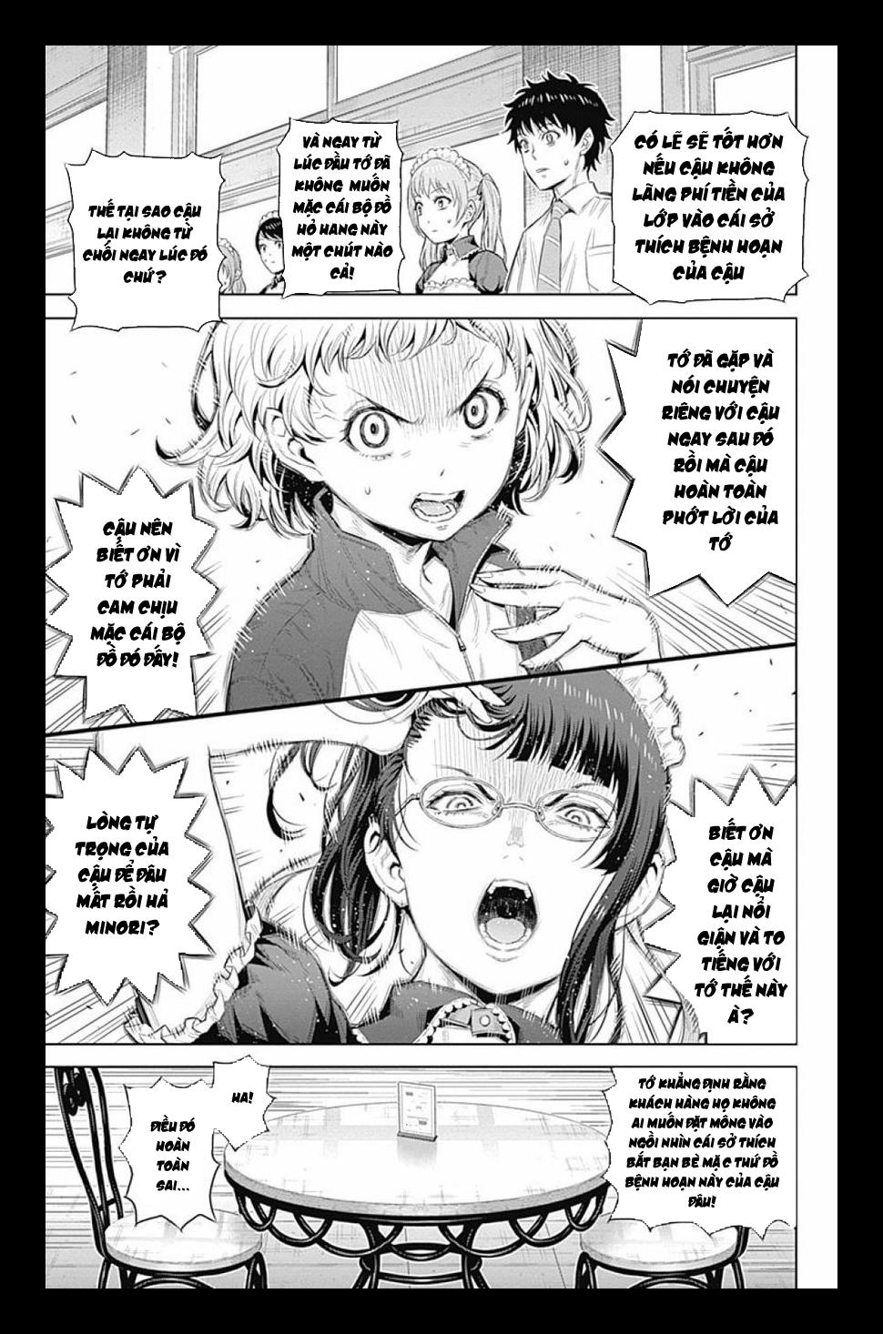 cherry teacher sakura naoki chapter 22 6