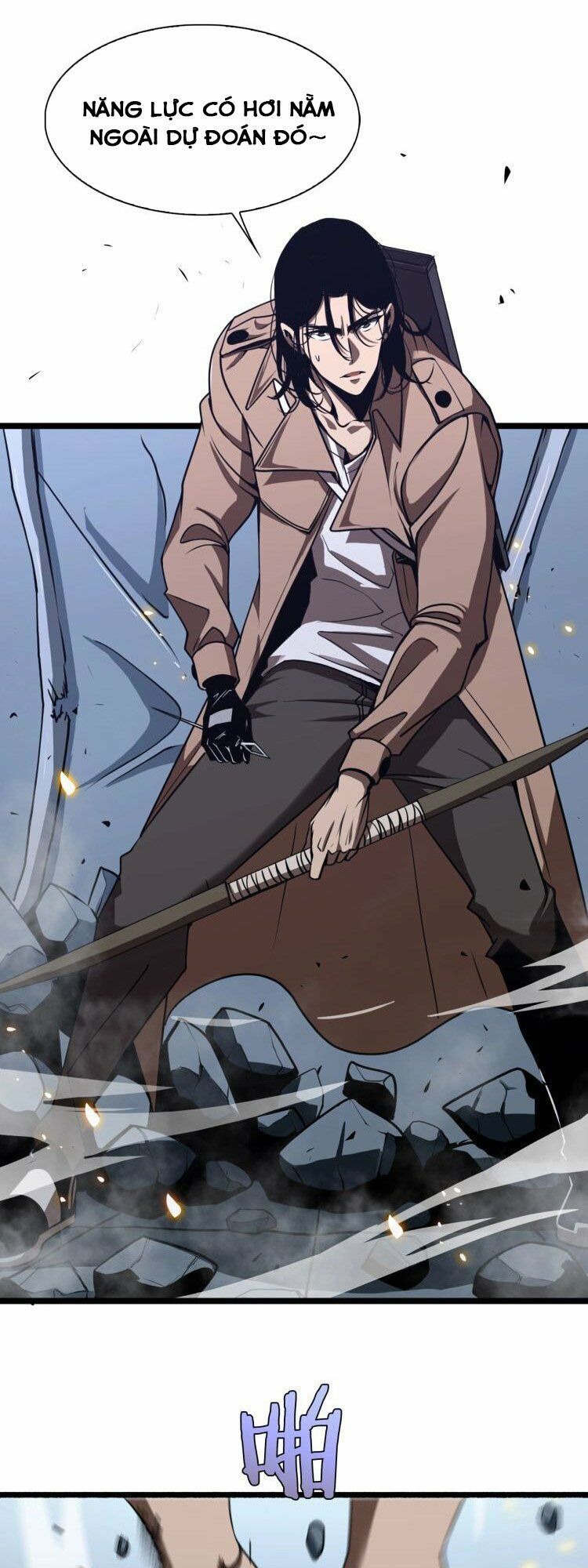 chư giới - tận thế online chapter 6 46