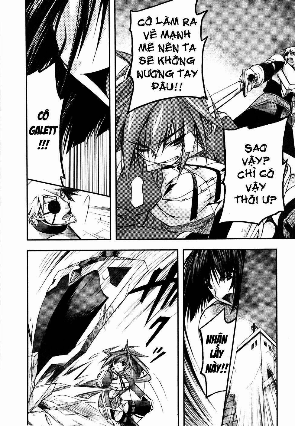 shina dark chapter 6 60