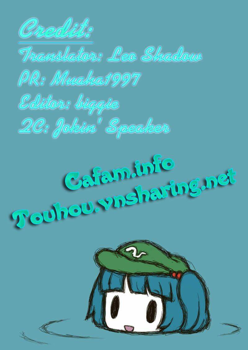 beware of the shrine maiden's invitation chapter 1 1