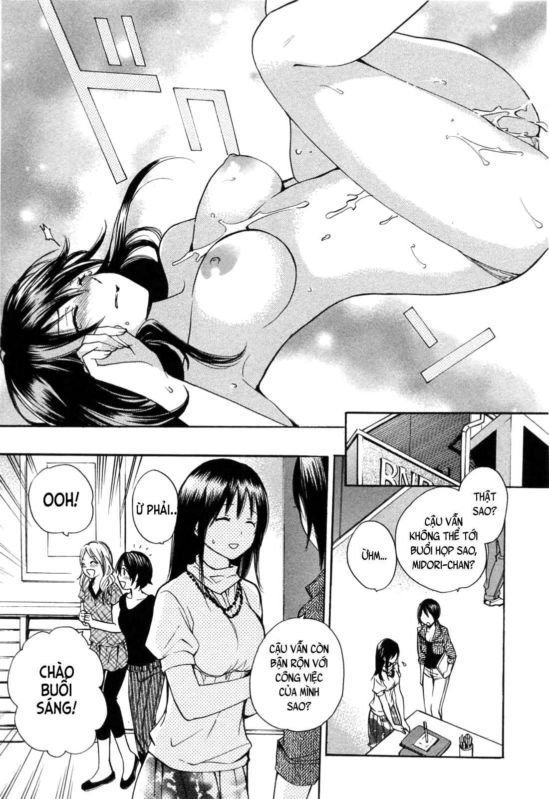 koi wo suru no ga shigoto desu chapter 21 18