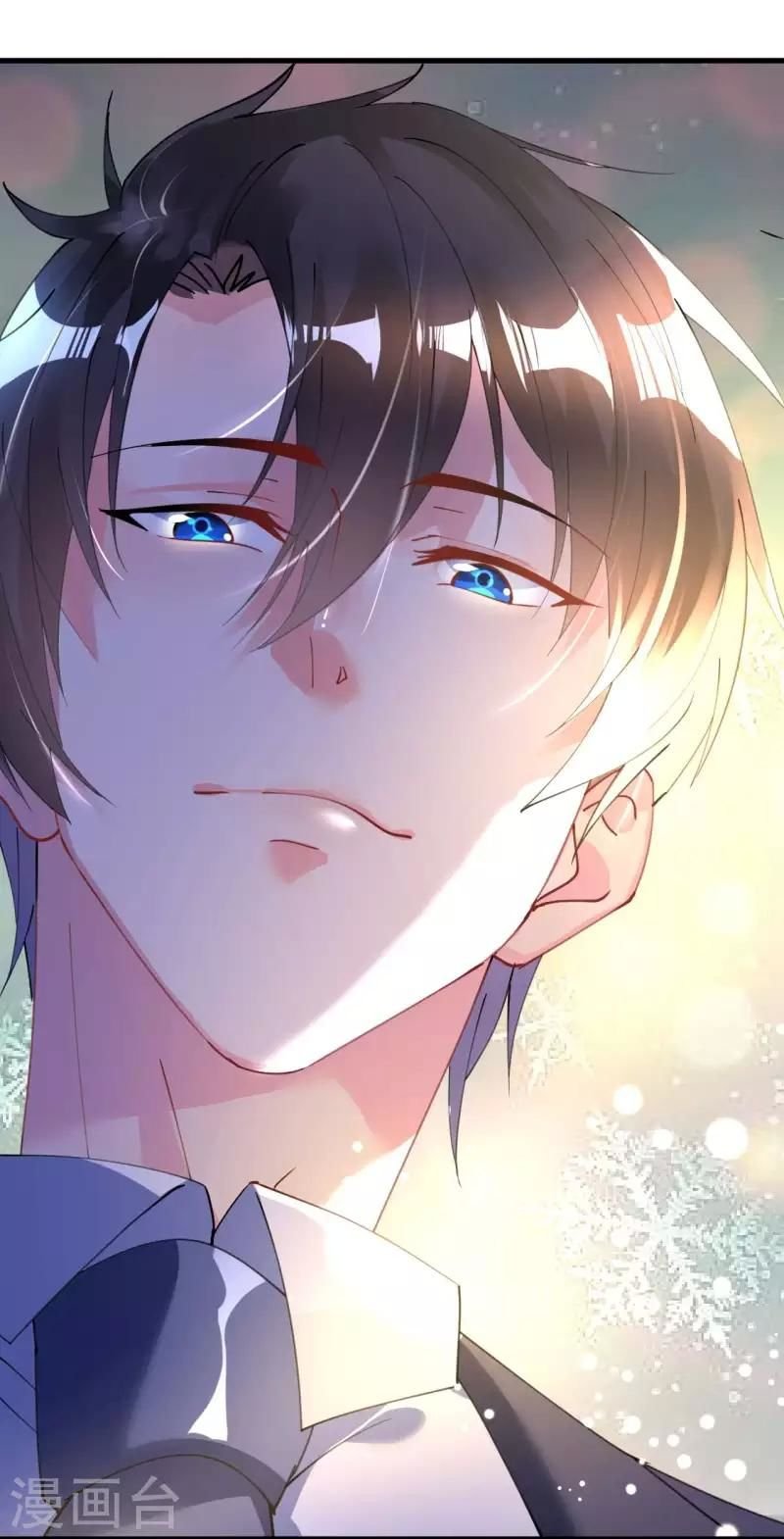 cơ trưởng ngài nhẹ nhàng thôi chapter 41 31