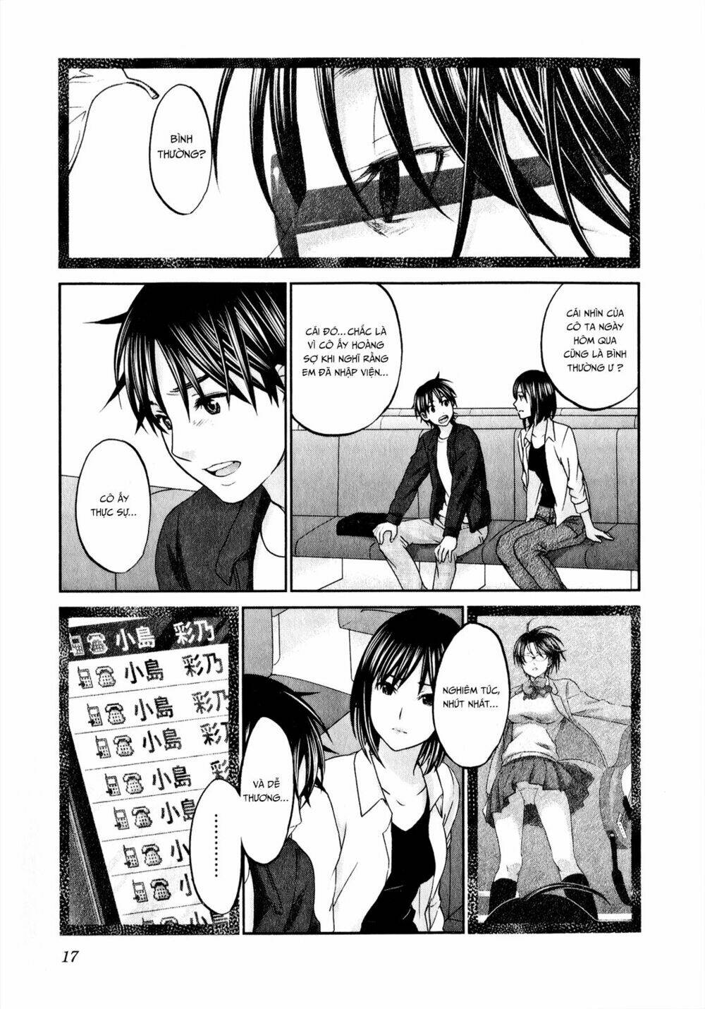 seishun pop! chapter 40 18