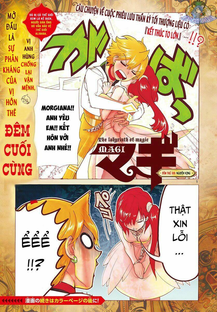 mê cung pháp thuật chapter 369 4