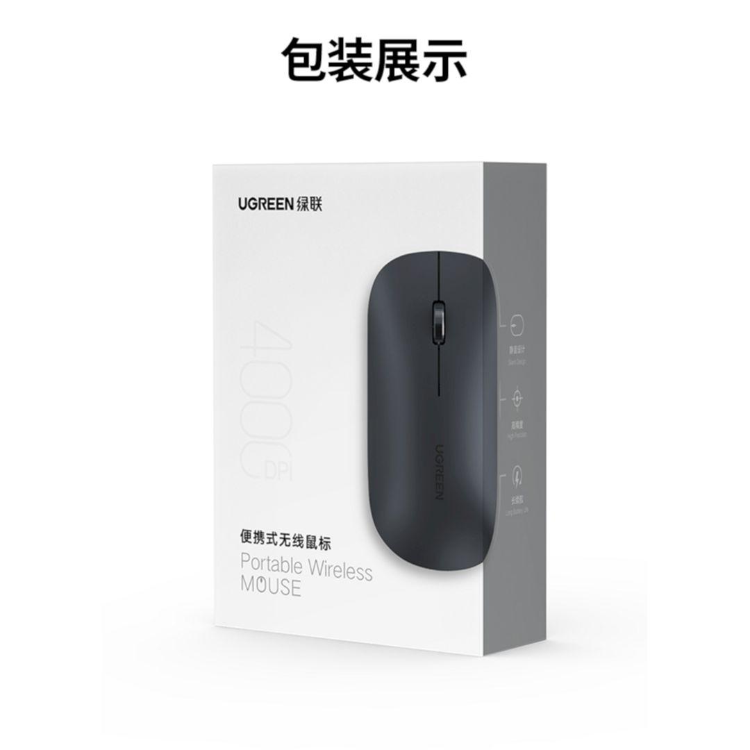 Ugreen UG90365mu001TK Màu Đen Bluetooth Wireless 2.4ghz Chuột không dây - HÀNG CHÍNH HÃNG