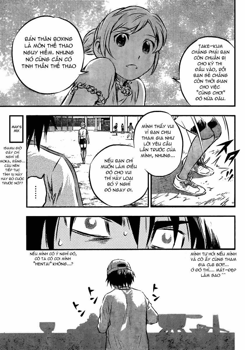 buyuden chapter 5 4