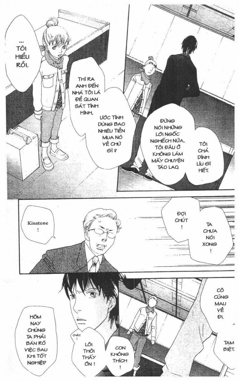 tigers and wolves chapter 1 37