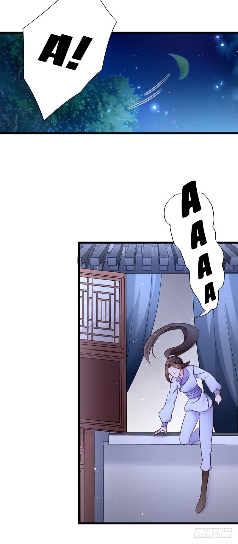 độc tâm cuồng phi khuynh thiên hạ chapter 16 9