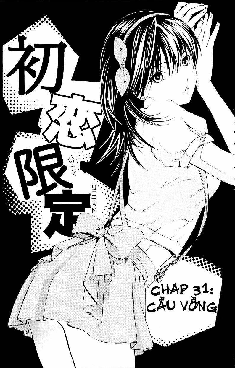 hatsukoi limited chapter 31 2