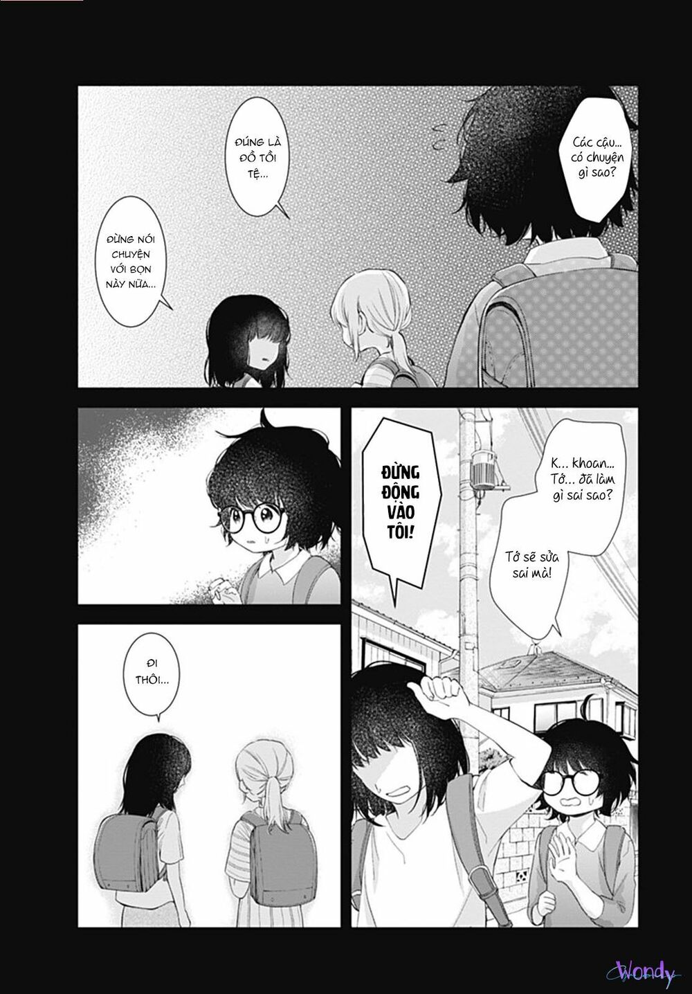 you are my brightest star chapter 6 25