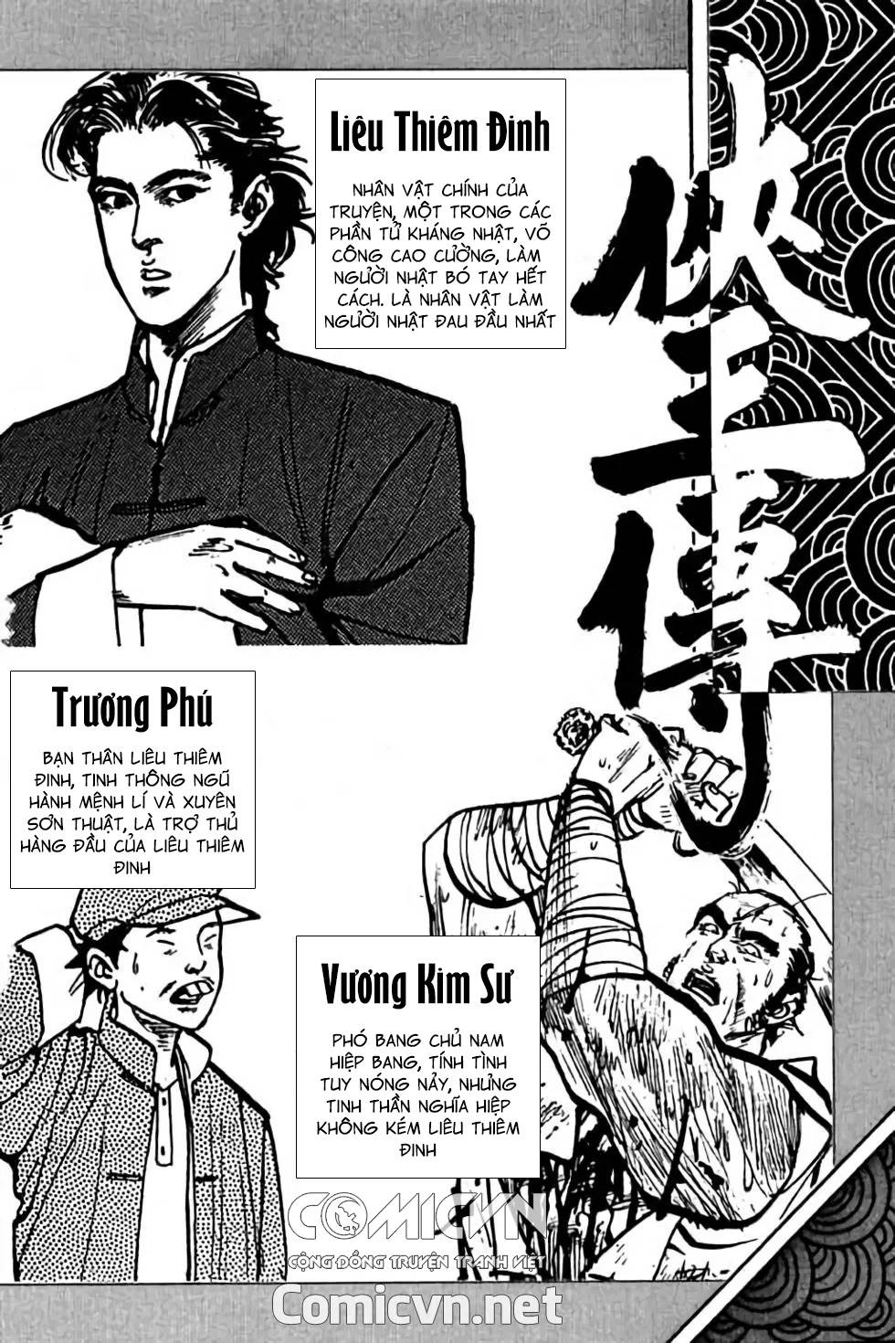 hiệp vương liêu thiêm đinh chapter 9 2