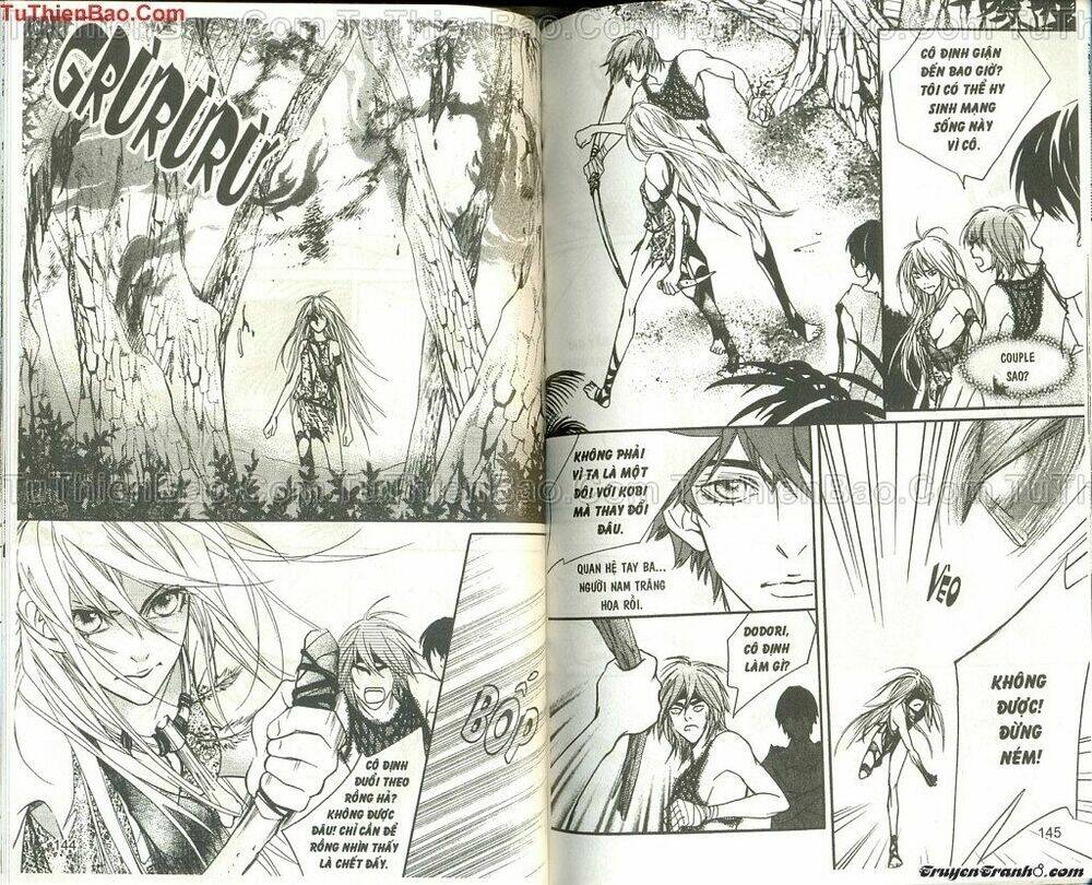 dodor:i chapter 1 70