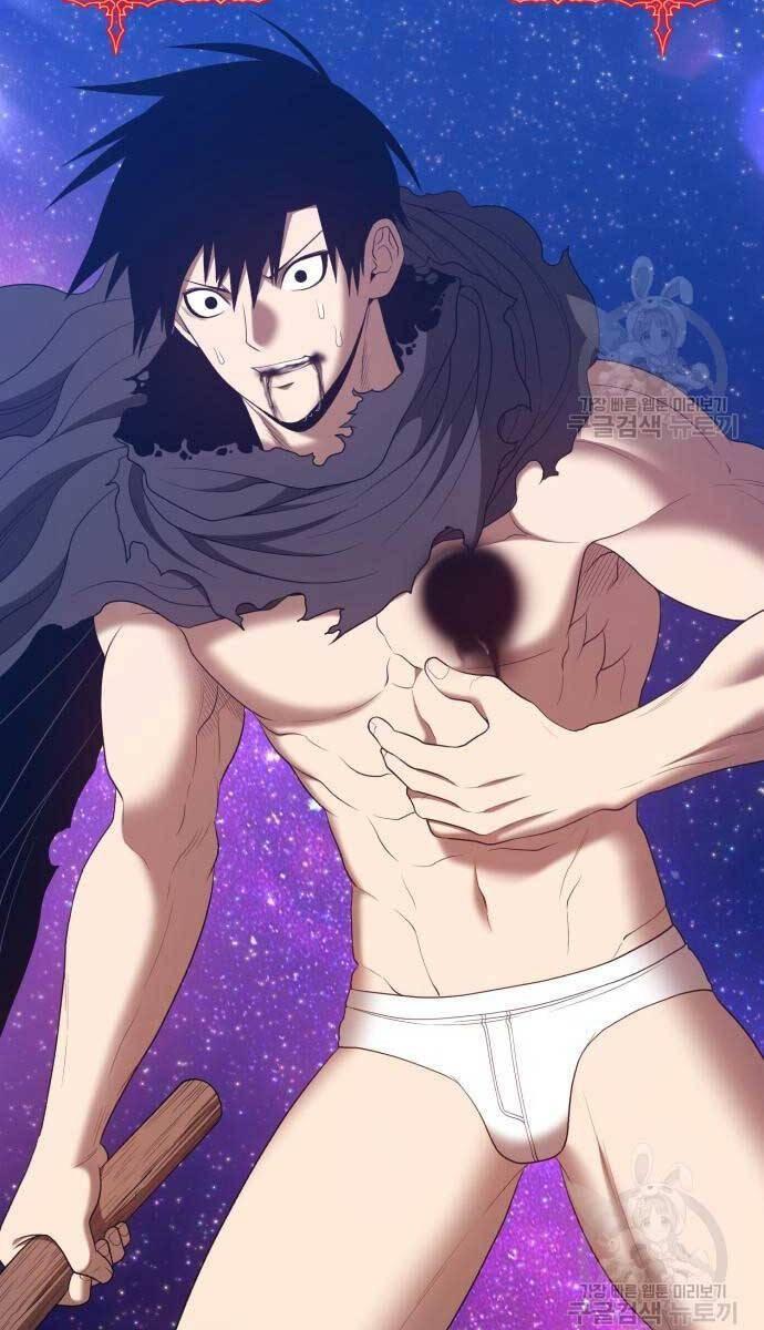 Gậy Gỗ Cấp 99+ chapter 74.6 77