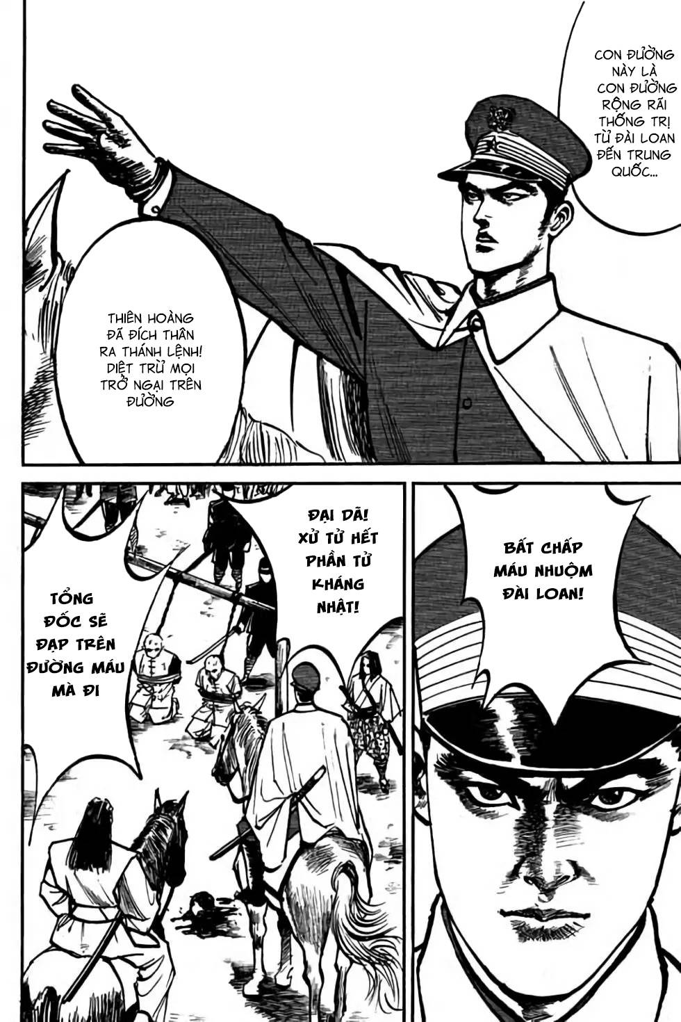 hiệp vương liêu thiêm đinh chapter 9 17