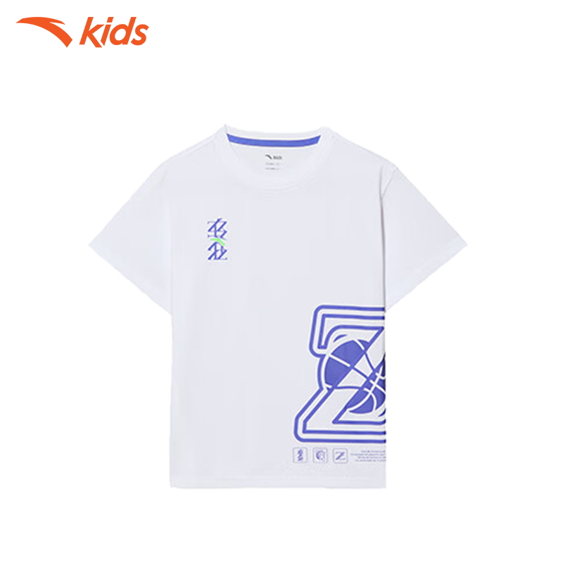 Áo phông thể thao bé trai Anta Kids W352321141
