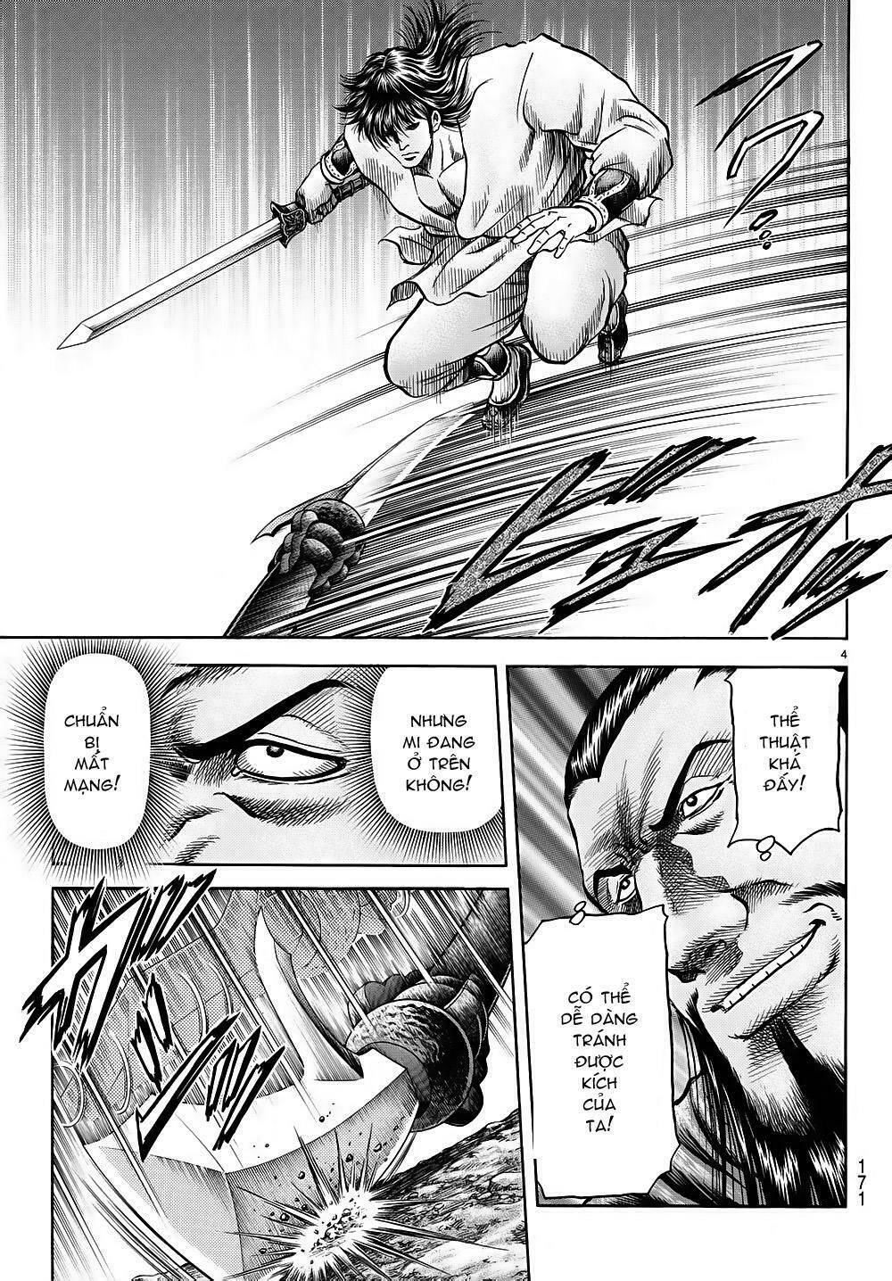 chú bé rồng - ryuuroden chapter 258 4