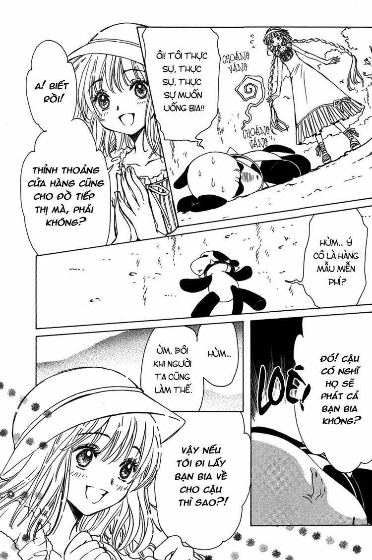 kobato chapter 8 8