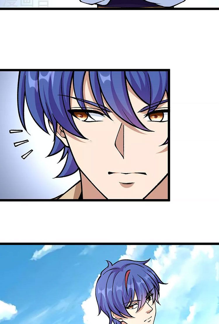 võ đạo độc tôn chapter 418 4