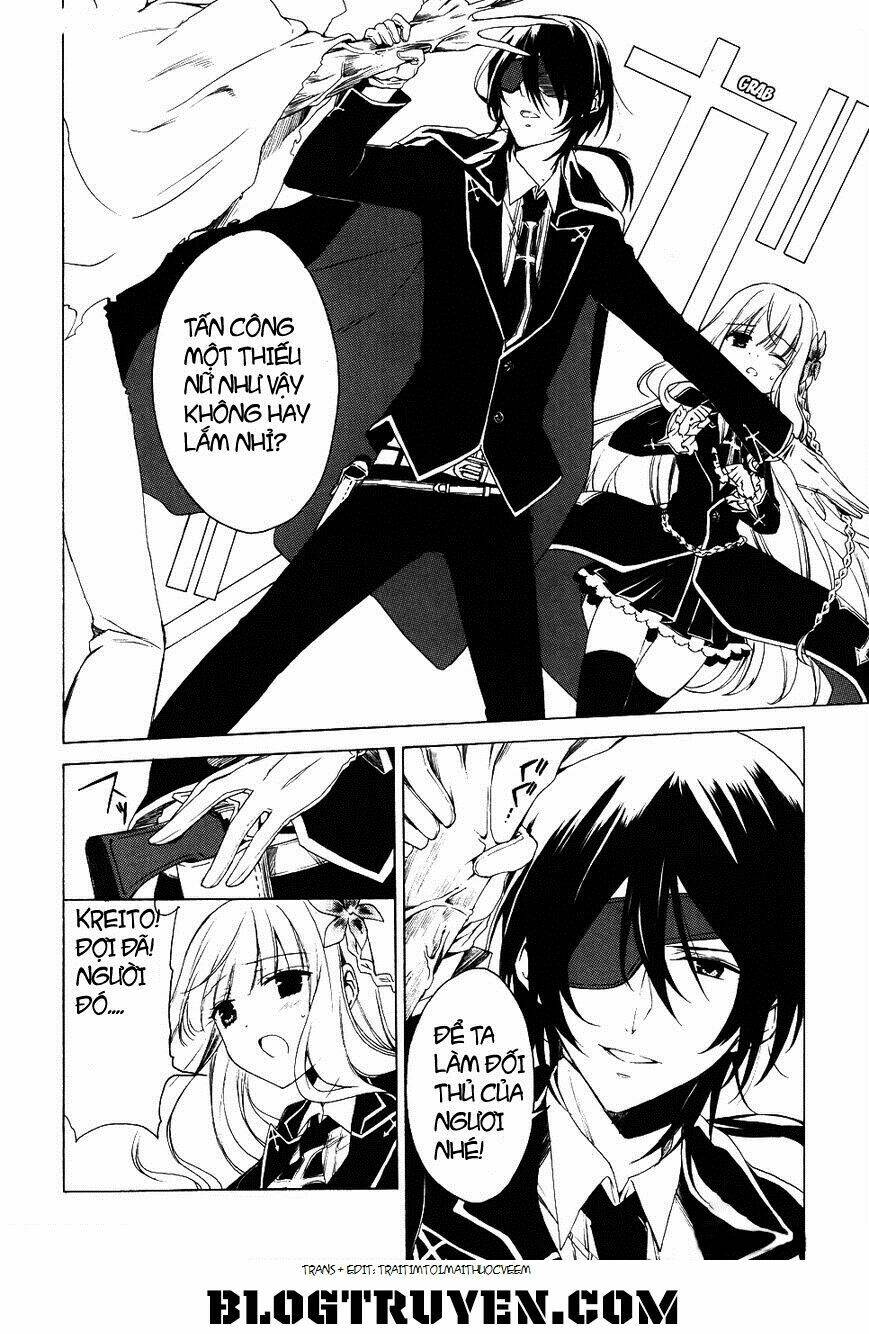 muni-kiss chapter 0 3