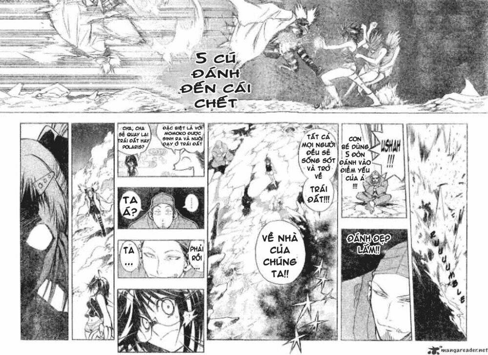 mixim12 chapter 110 9