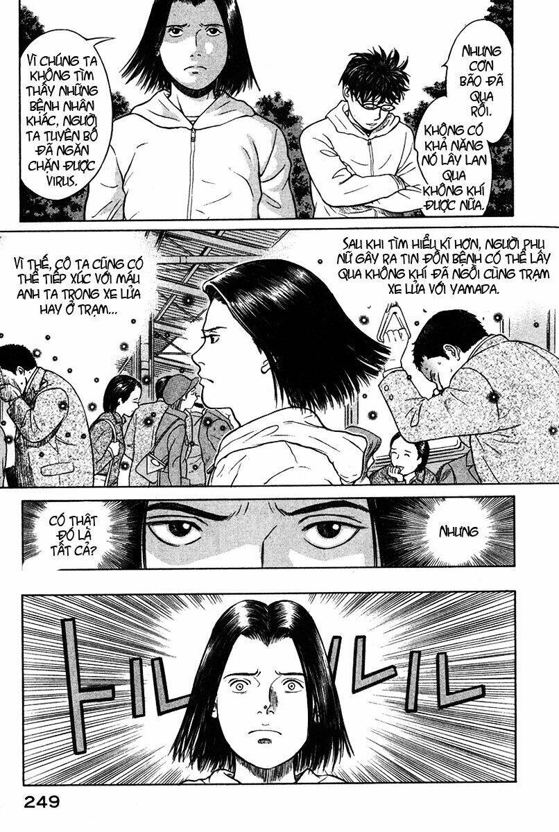 emerging chapter 22 18