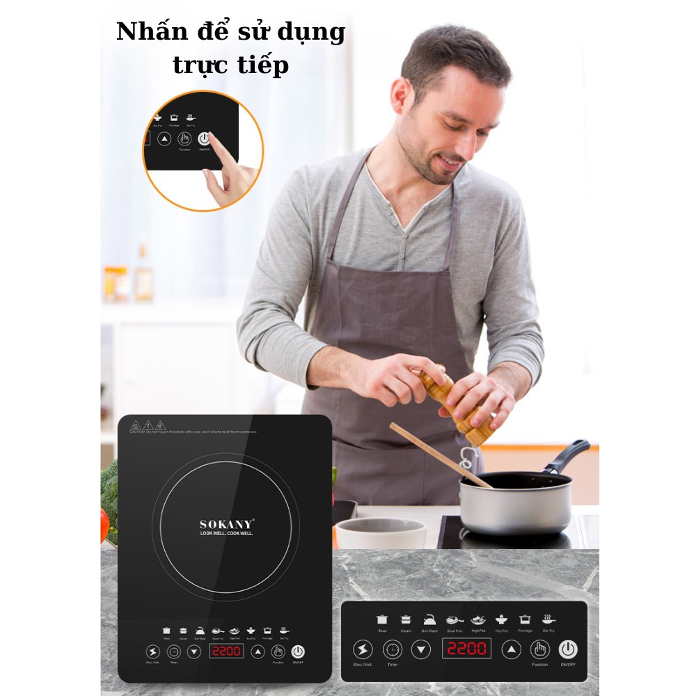 Bếp từ cảm ứng cao cấp SOKANY SK-07076, công suất 2200W, mặt kính chịu lực sử dụng cho mọi loại nồi - HÀNG CHÍNH HÃNG