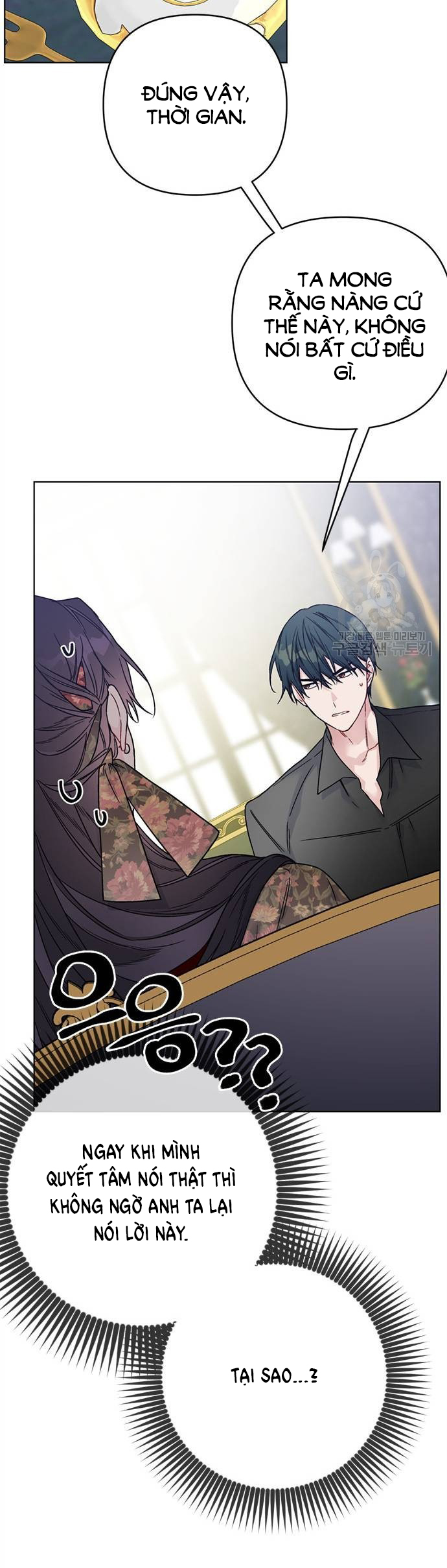 cách hiệp sĩ sống như một tiểu thư chapter 106.1 11