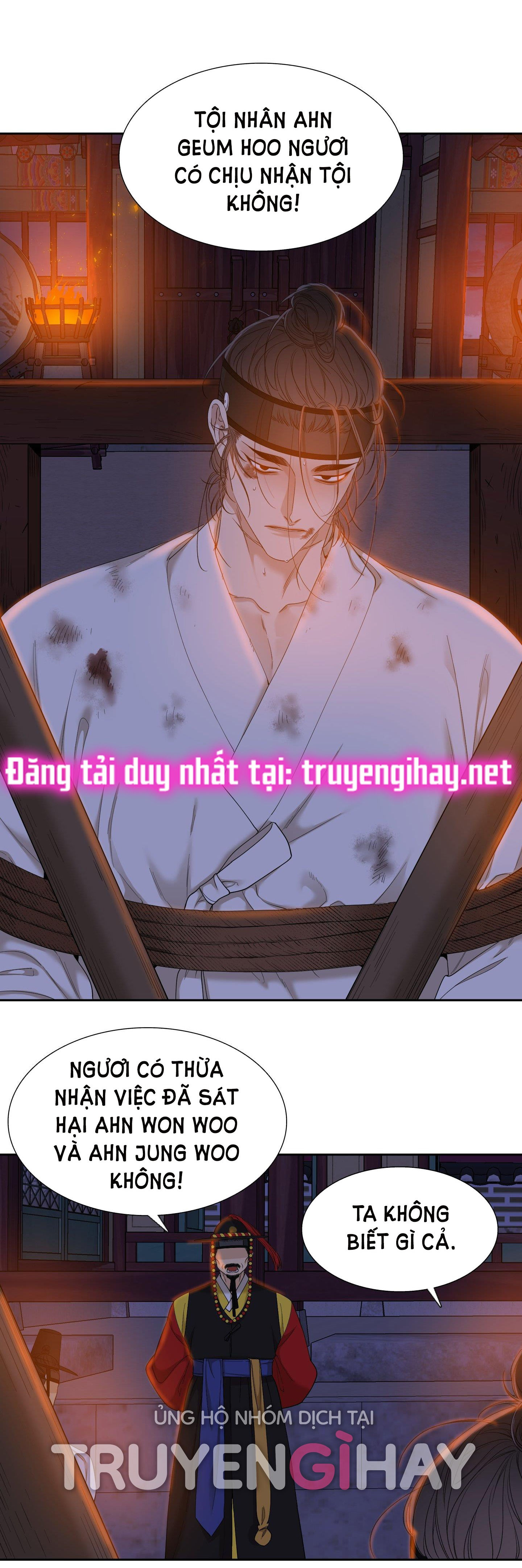 mắt phủ toàn sương chapter 69 9
