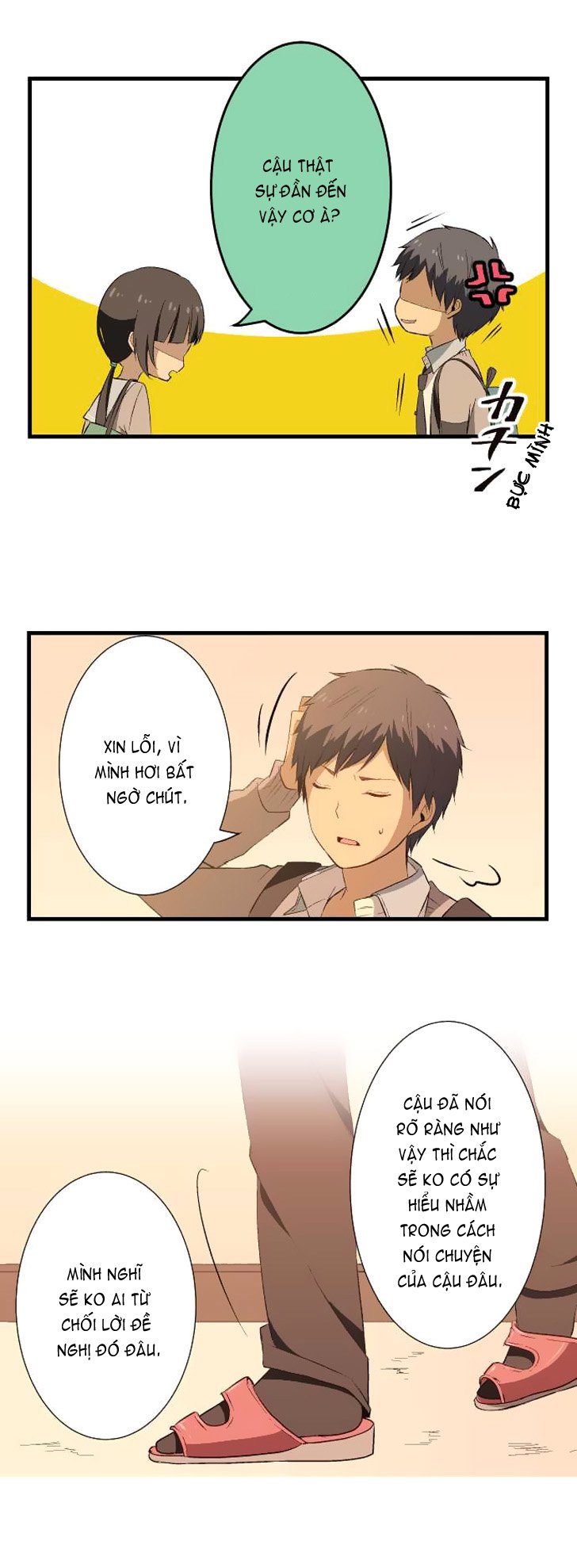relife chapter 18 10