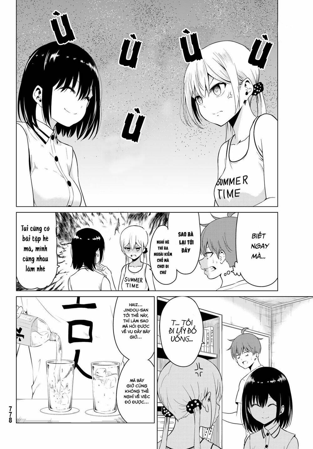 sekai ka kanojo ka erabenai chapter 16 14