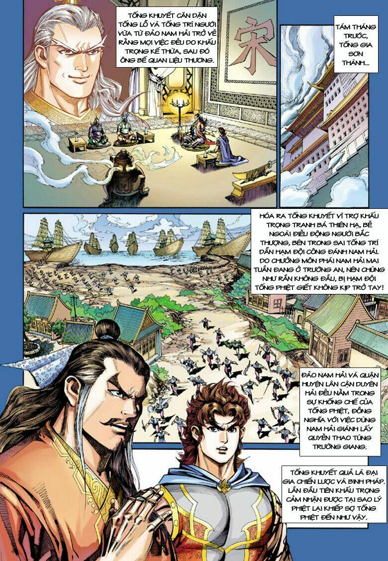 đại đường song long truyện chapter 207 7