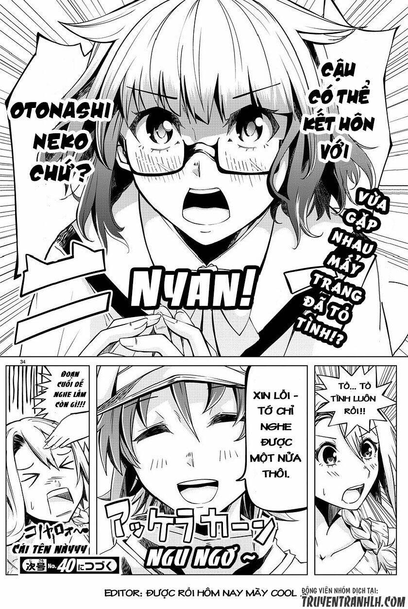 otae-san wa kyou mo tabetai chapter 2 34