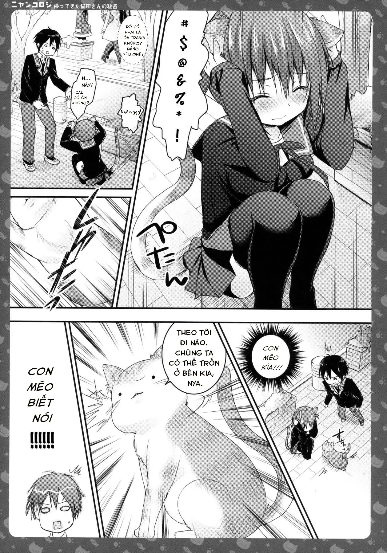 nekota chapter 1.1 11