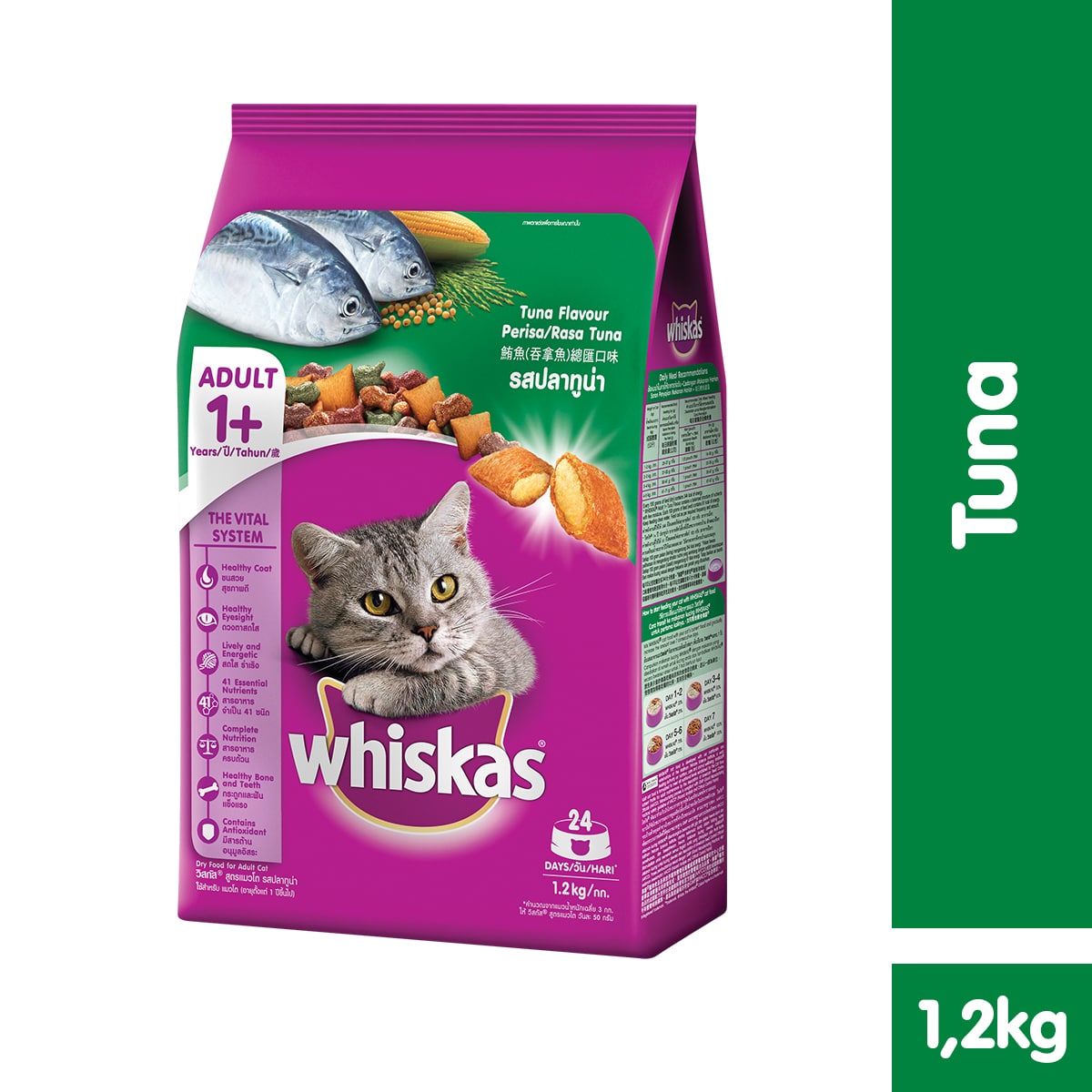 Đồ Ăn Cho Mèo Lớn Whiskas Vị Cá Ngừ Túi 1.2 Kg