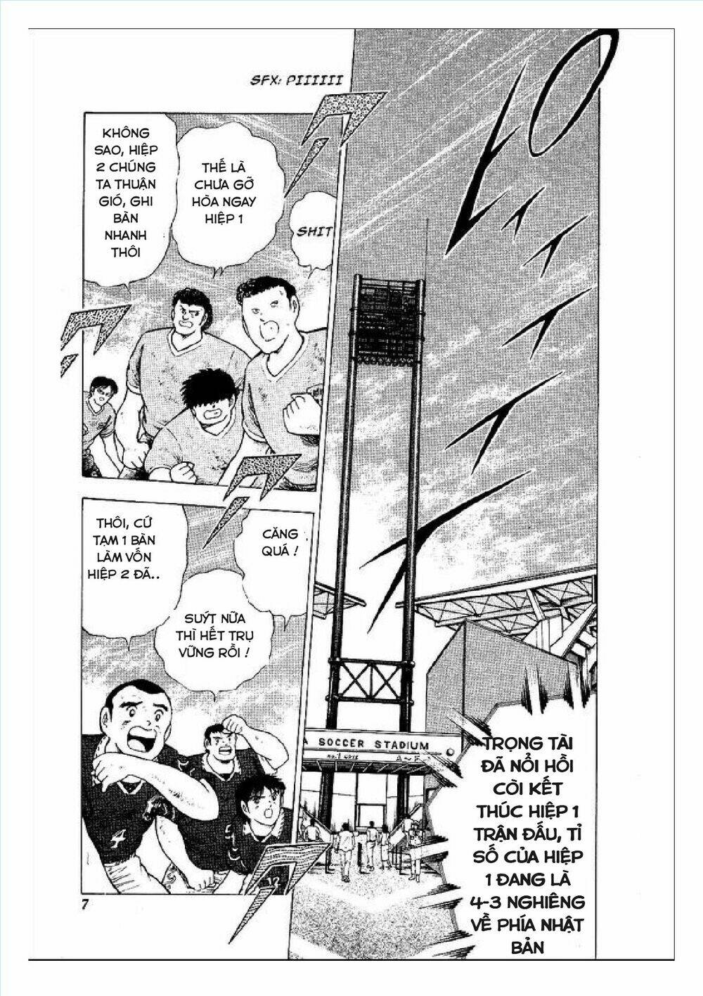 captain tsubasa : world youth (part 2) chapter 55 3