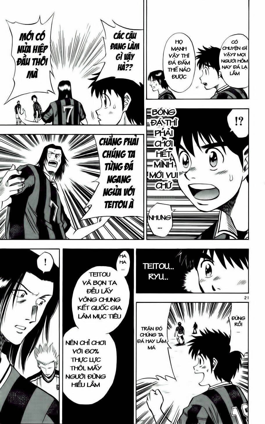 fantasista bản vip chapter 12 21