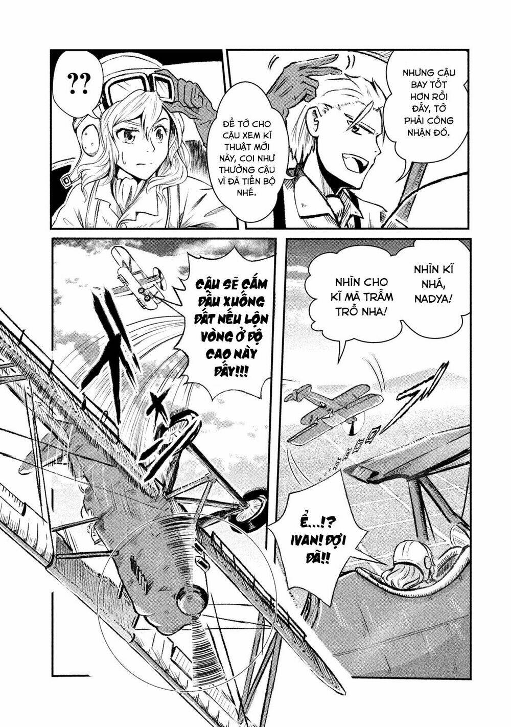 shirayuri wa ake ni somaranai chapter 1 14