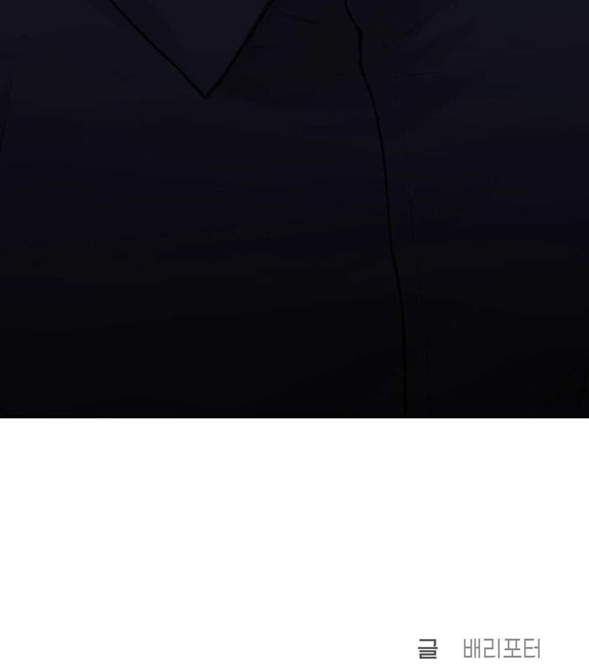 zai đẹp nhưng lại thích dạy đời chapter 18 68