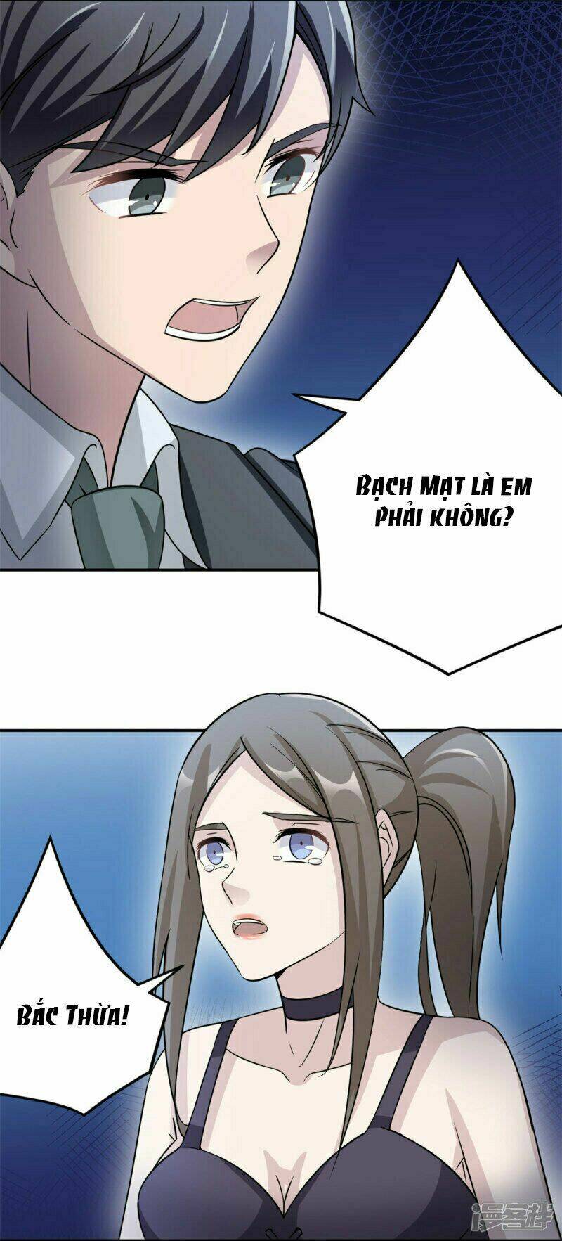 mạc thiếu bức hôn: vợ mới khó chống đỡ chapter 78 49